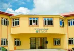 TASUED JAMB Cut Off Mark