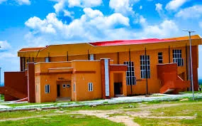 CUSTECH JAMB Cut Off Mark